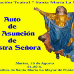 Fiestas de la Virgen y San Roque en Pontevedra
