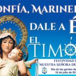 Carta de mons. Barrio en la Fiesta de la Virgen del Carmen, con un emocionado recuerdo a los fallecidos en la mar