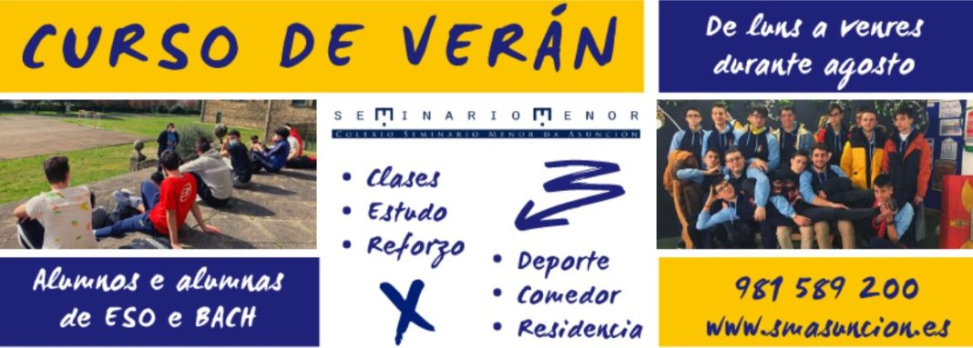 veranSM