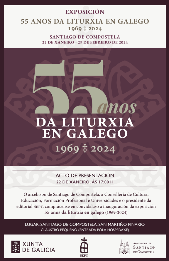 55anos