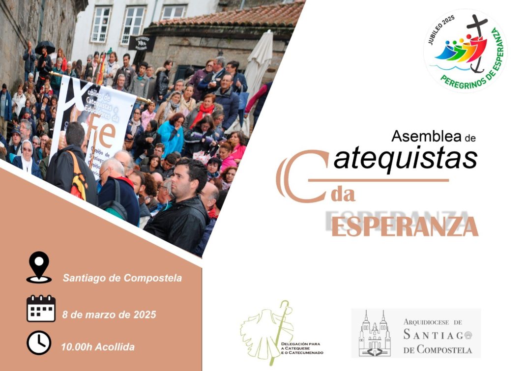 cartel-asamblea-catequistas-2025