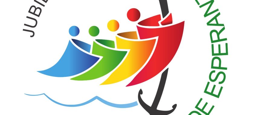 Logo-Jubileo-2025-870x380